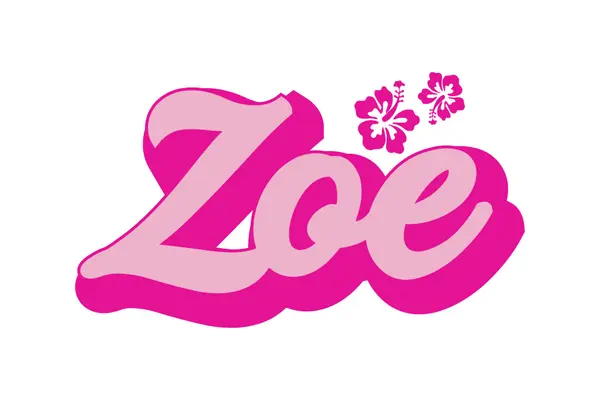 Bat Mitzvah No Theme Logo S Design