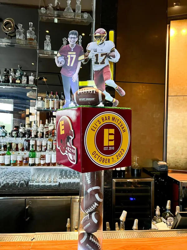 Custom Football Centerpiece