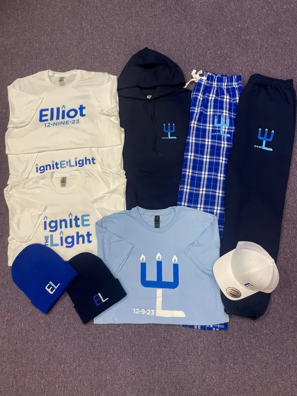 Hannukah Themed Bar Mitzvah Swag