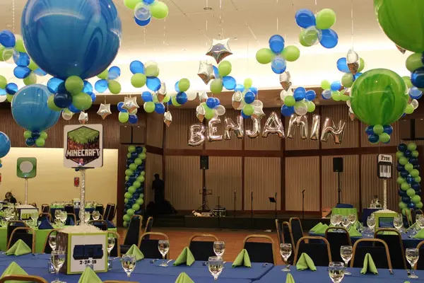 Bar Mitzvah Name Arch