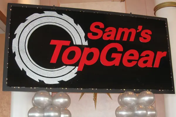 Car Themed Bar Mitzvah Sign
