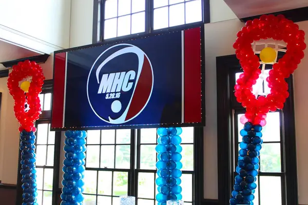 Lacrosse Themed Bar Mitzvah Backdrop