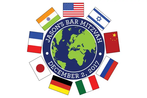 Bar Mitzvah Logo