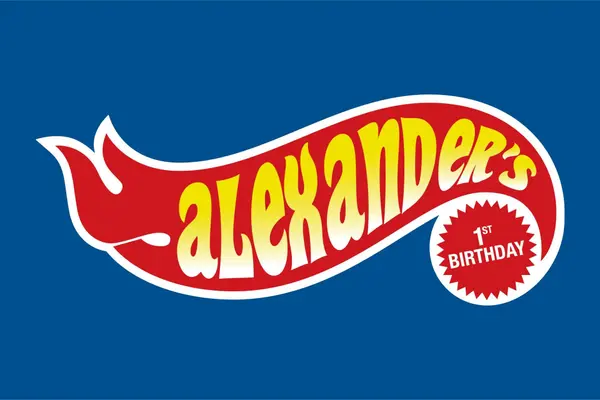 First Birthday Logo