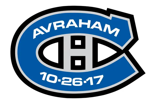Bar Mitzvah Logo