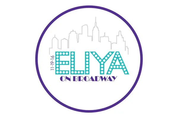 Bat Mitzvah Logo