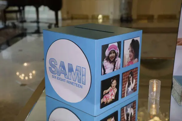 Sky Themed Gift Box