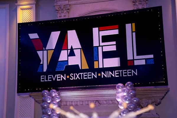 Mondrian Themed Bat Mitzvah Backdrop
