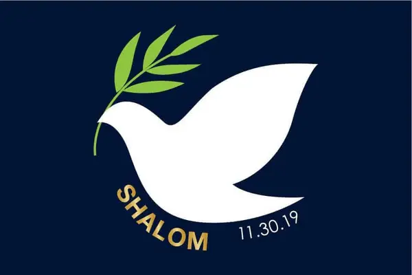 Bar Mitzvah Logo