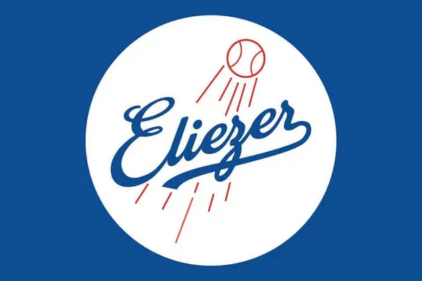 Bar Mitzvah Logo