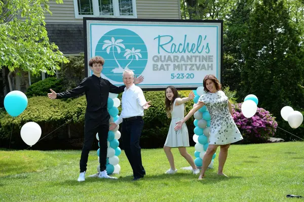 Outdoor Bat Mitzvah Backdrop