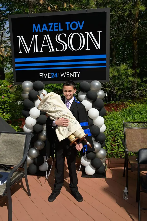Custom Bar Mitzvah Sign