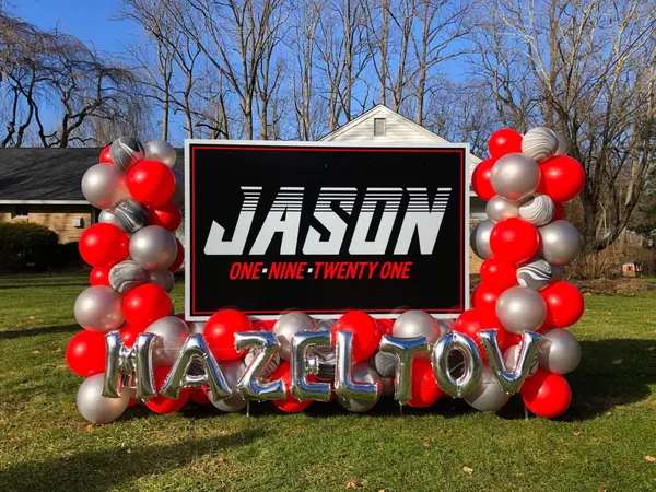 Large Outdoor Balloon Display