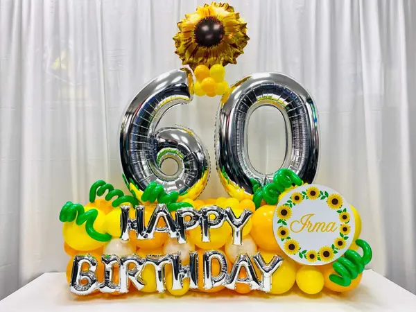 Sunflower Themed Balloon Bouquet