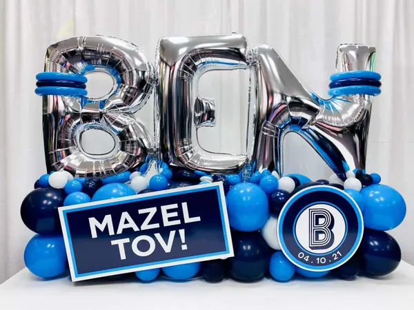 Bar Mitzvah Balloon Bouquet
