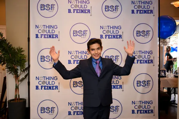 Bar Mitzvah Custom Step and Repeat