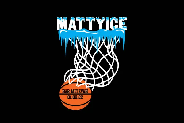 Basketball Bar Mitzvah Logo Design